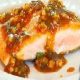 Lingote de Salmón a la Plancha con Vinagreta de Tomate y Trigueros